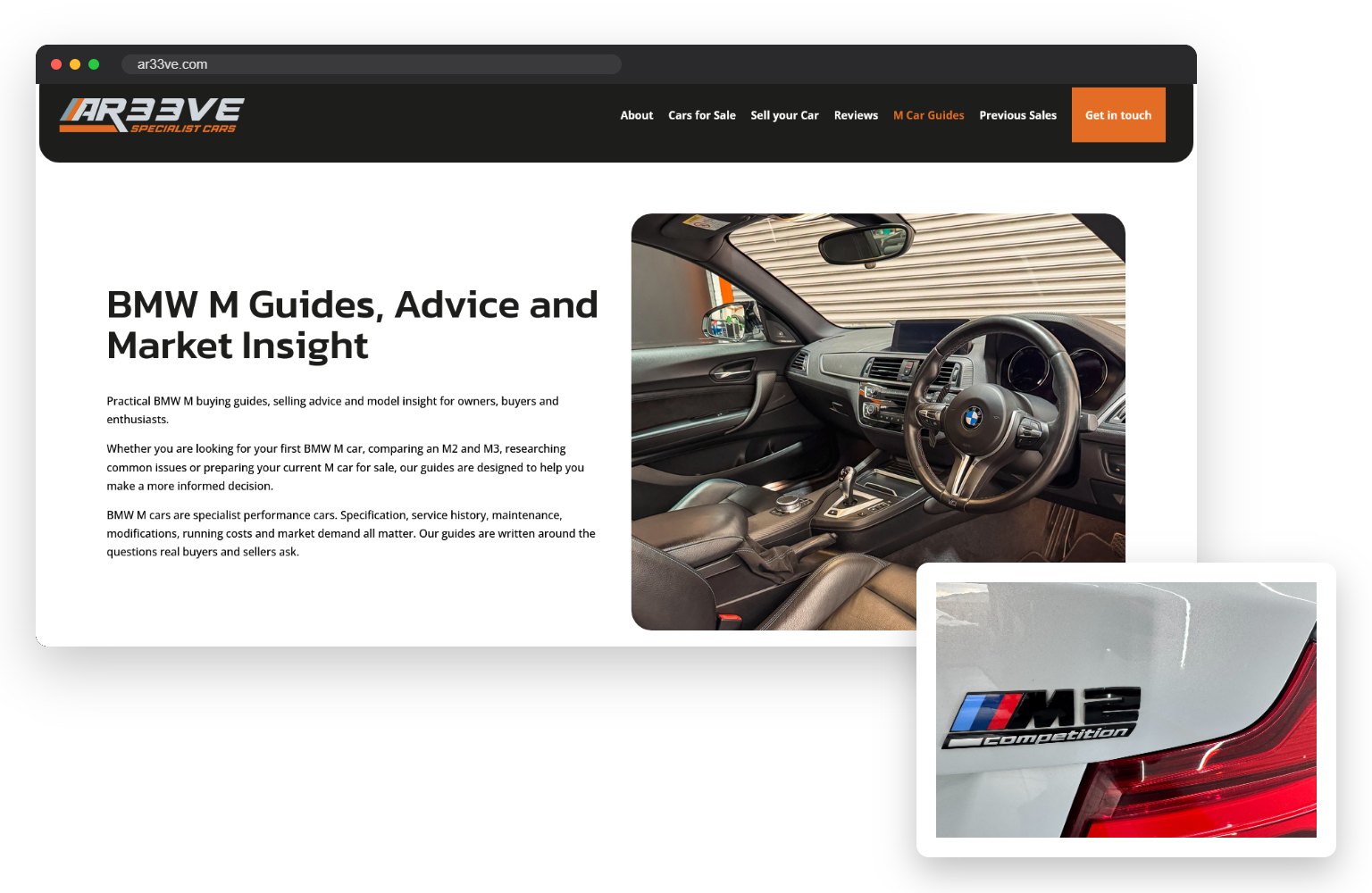 BMW M Cars guides page